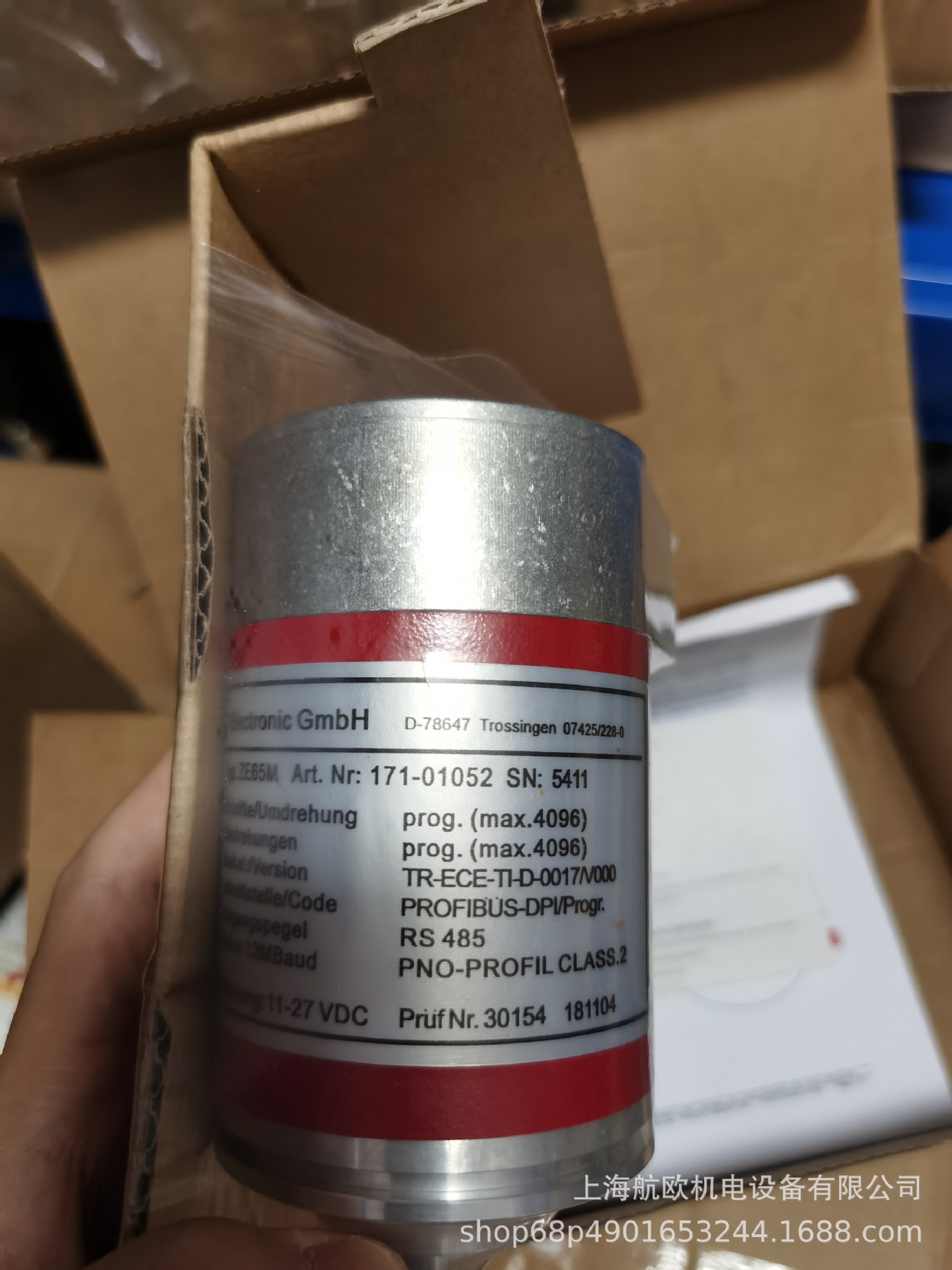 TR编码器171-01052