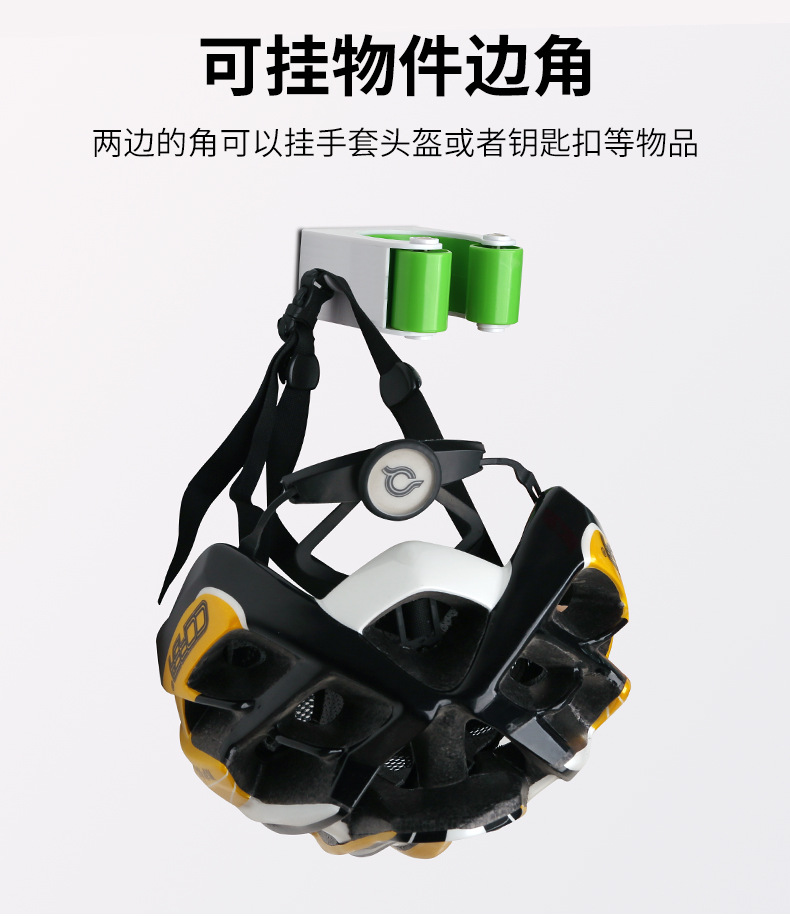Parking buckle_05