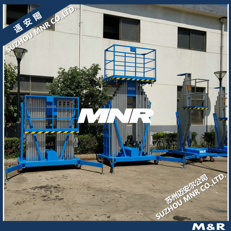 【迈安尔】 移动式铝合金升降台 维修安装专用平台设备 移动平台