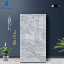 ͨwʯɴu͏dشu 750x1500մɴ ̴߰u