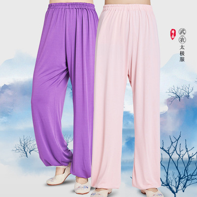 Tai chi kung fu whushu pants for men Martial arts training pants yoga pants sports pants