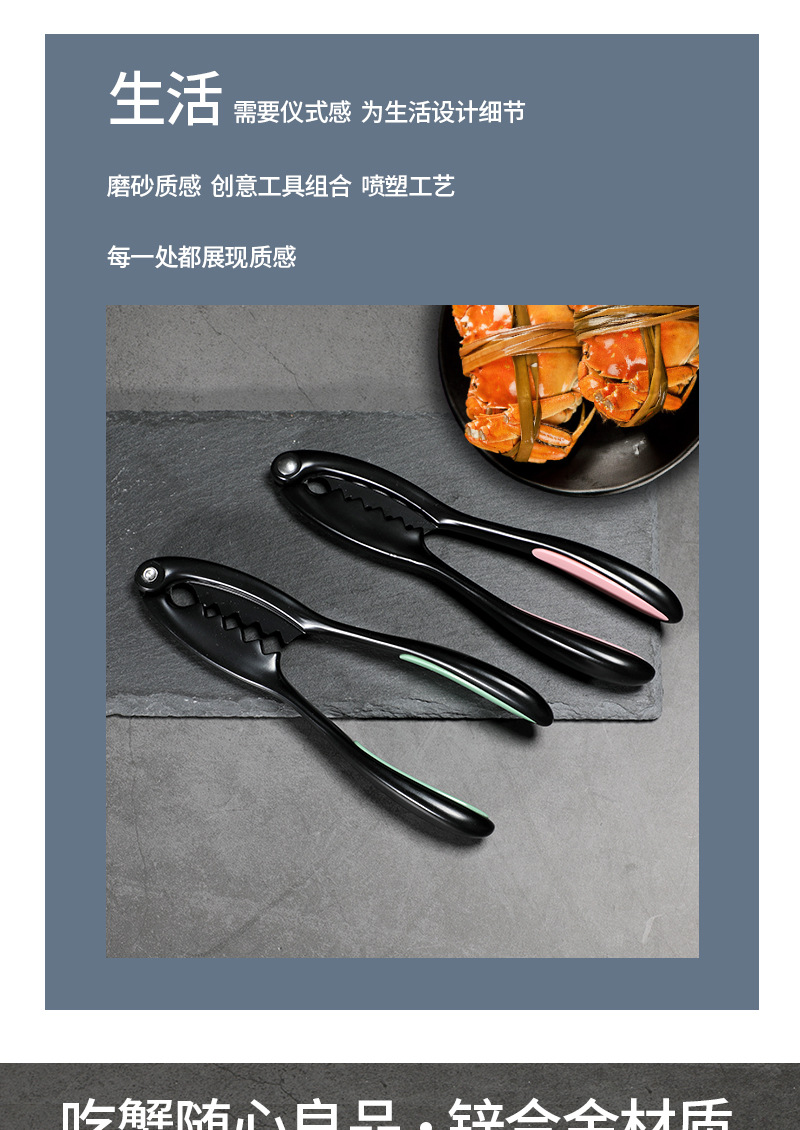 详情_02.jpg