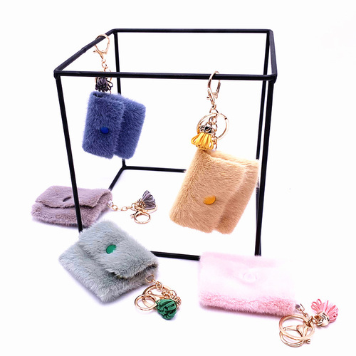 Mini coin purse keychain candy color cute coin key bag pendant data cable storage bag key chain