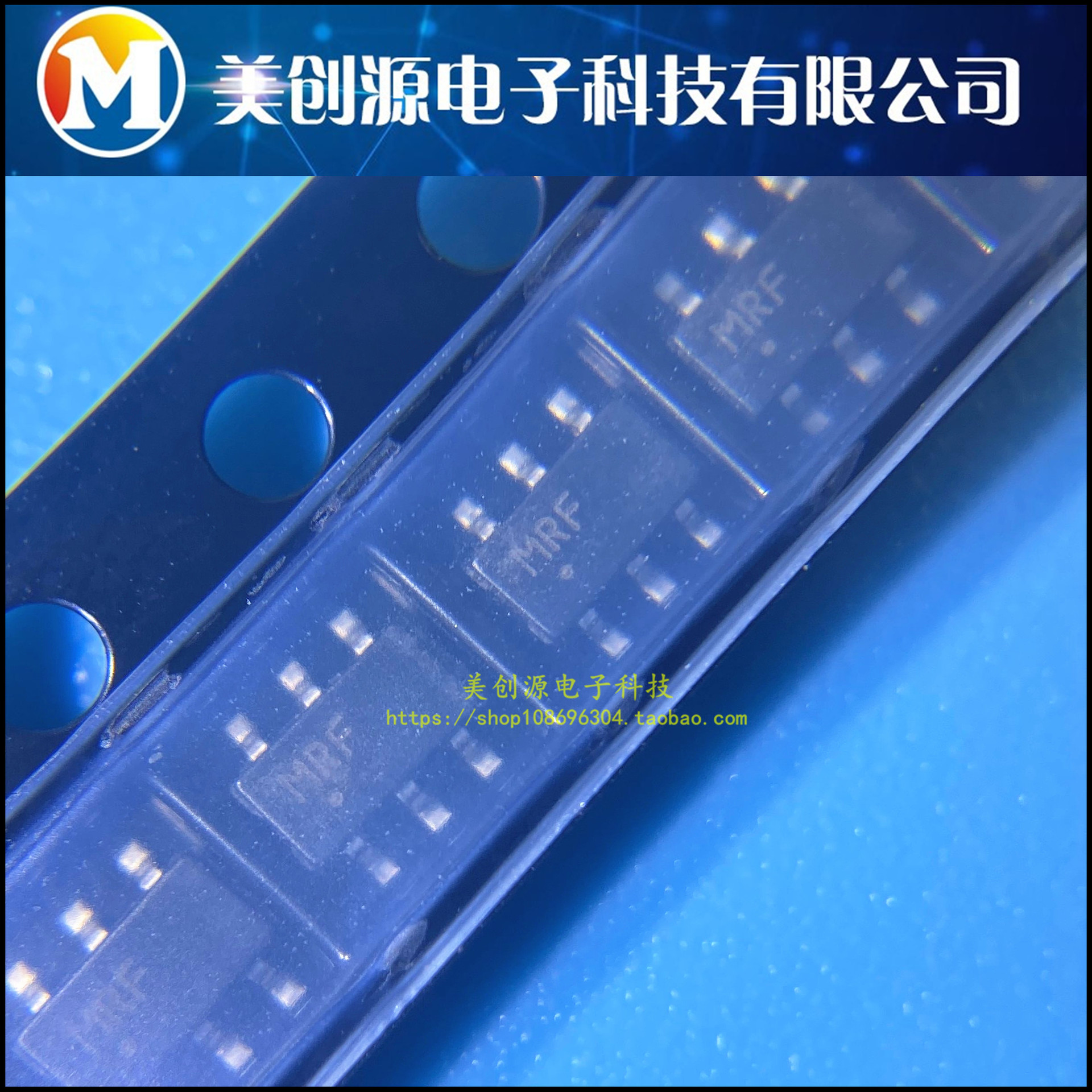 NL27WZ16DTT1G 丝印MRF SOT23-6 缓冲器/线路驱动器 全新原装现货