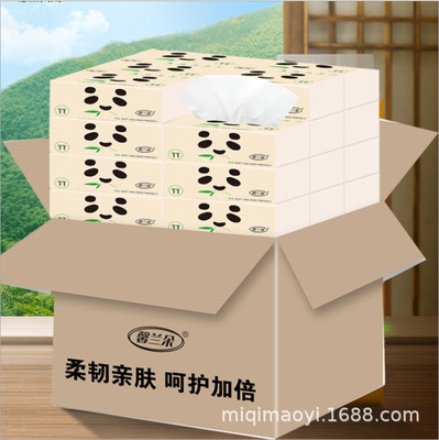 纸巾抽纸整箱卫生纸家用餐巾纸纸抽竹浆抽纸小包纸巾批发一件代发