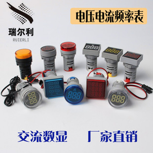 ָʾ��LED늉�����l�ʱ픵�@������̖��AD16-22�p�@�������@�ض�