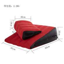 三角組合情趣充氣沙發另類性愛助孕床墊枕頭成人SM小配套啪啪墊