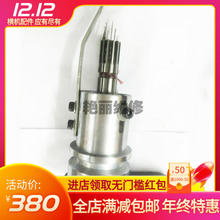 �AͲ���әC �����C �A���әC�������ᘷN�^����̖�Rȫ����ُ�I