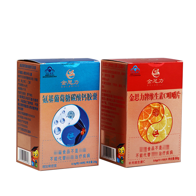 IMG_9040  主图.JPG