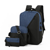 Men's capacious backpack, fashionable bag, laptop for elementary school students, for secondary school