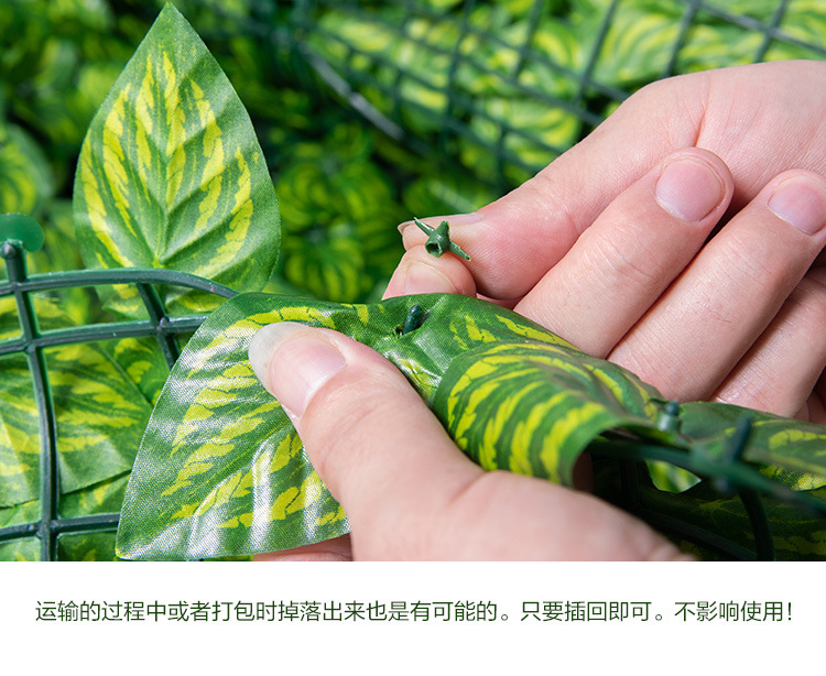 仿真叶子篱笆_13