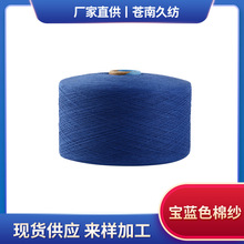 ���l���{�\�{ɫ�޼� �Ҿ��޼��޼��{ɫ�������l ��������