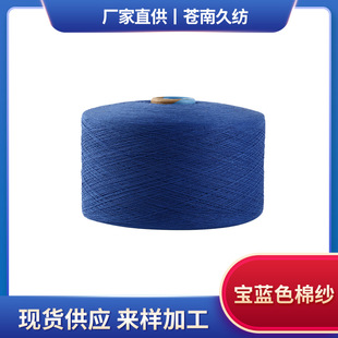 ���l���{�\�{ɫ�޼� �Ҿ��޼��޼��{ɫ�������l ��������