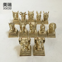 铜银制品三维加工 3d打印铸造铜银工艺品 失蜡法铸造青铜器