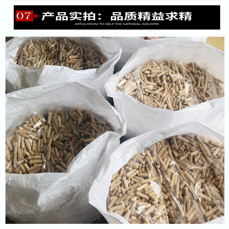 O1CN01RYoxbV1QXdBm7vkWq_!!4089