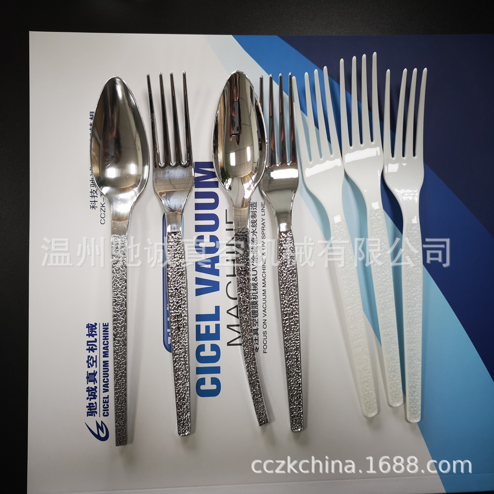 微信图片_201812311650501_副本