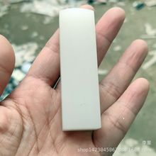 加工白玉印章 各种玉石印章 商务礼品 毕业礼品 印章批发