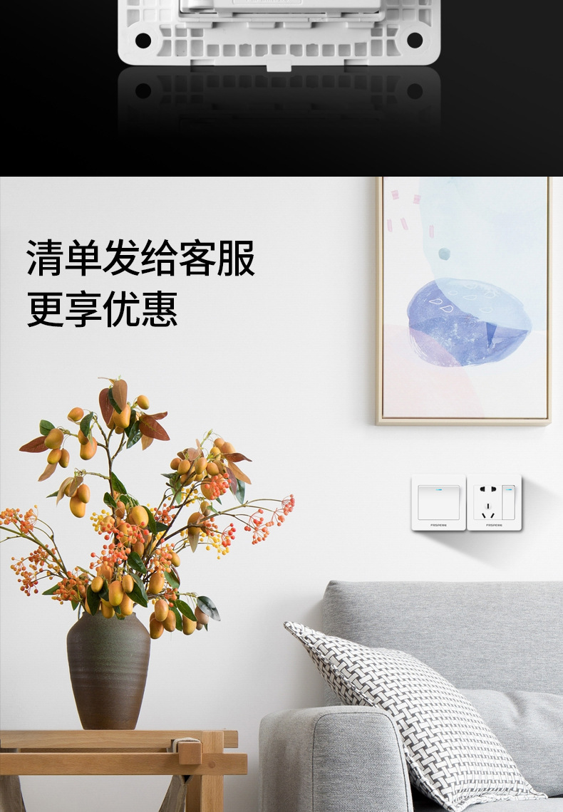 白裁剪_14.jpg