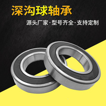 S6207 6208 6209 6210 rCˮ늙C CеOS