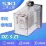 上海提高中间扩大继电器