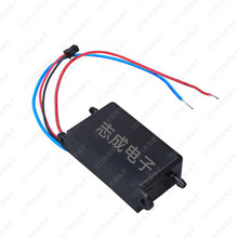 果蔬机厨房消毒鞋柜臭氧发生器文件柜专用一体式臭氧发生器模块