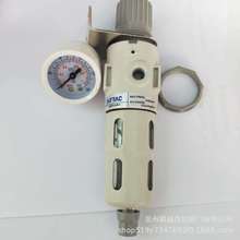 ˮx  SҬF؛α՚^VԴ̎¿^V