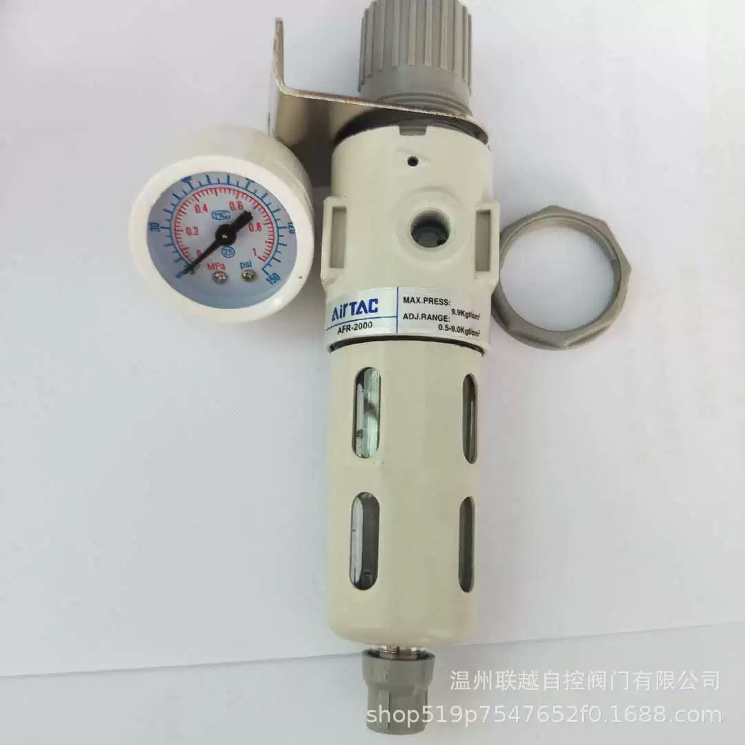 Производитель масло-водоотделителя, поставка на месте, однокорпусный воздушный фильтр, процессор воздушного источника, фильтр Airtac