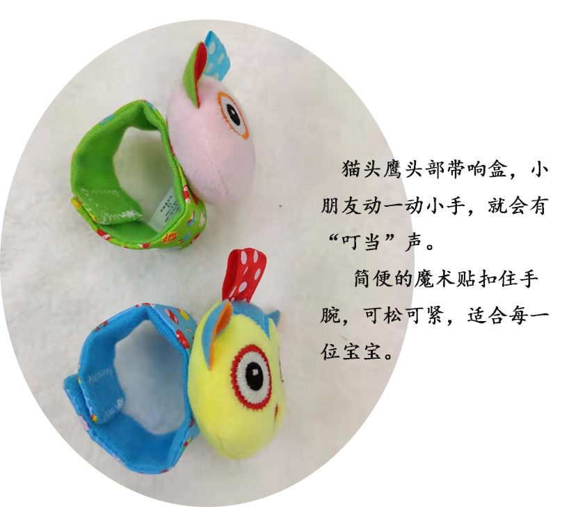 详情5