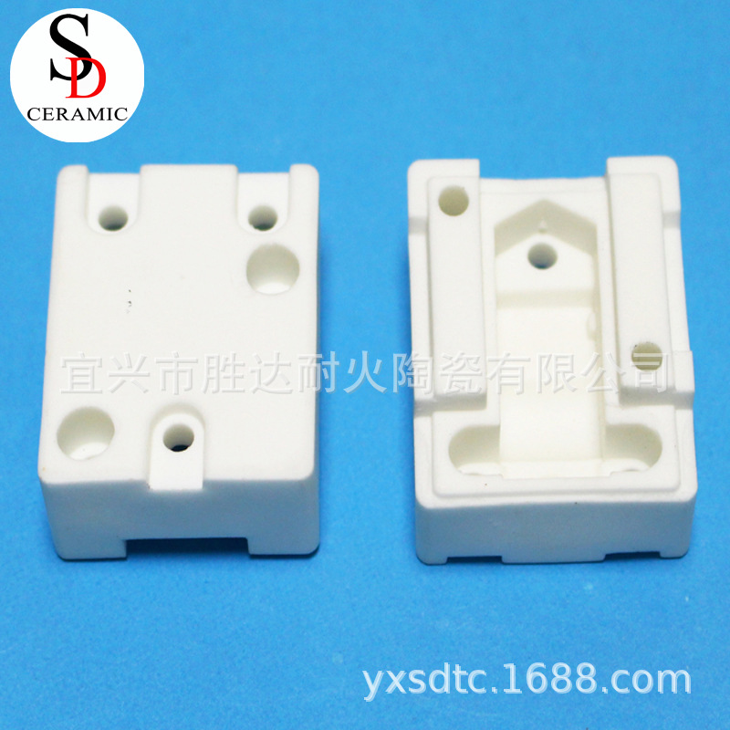 厂家直销加工定制陶瓷产品 陶瓷固定座底座 灯头灯座绝缘滑石瓷