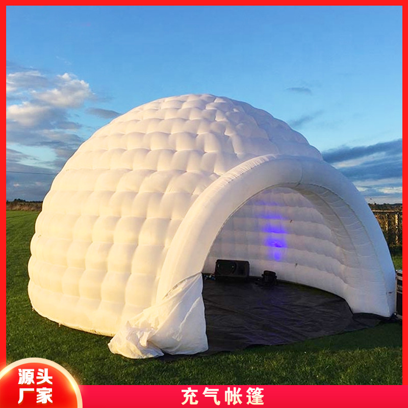 充气帐篷气模展会展览LED发光充气帐篷会展庆典展览婚礼移动帐篷