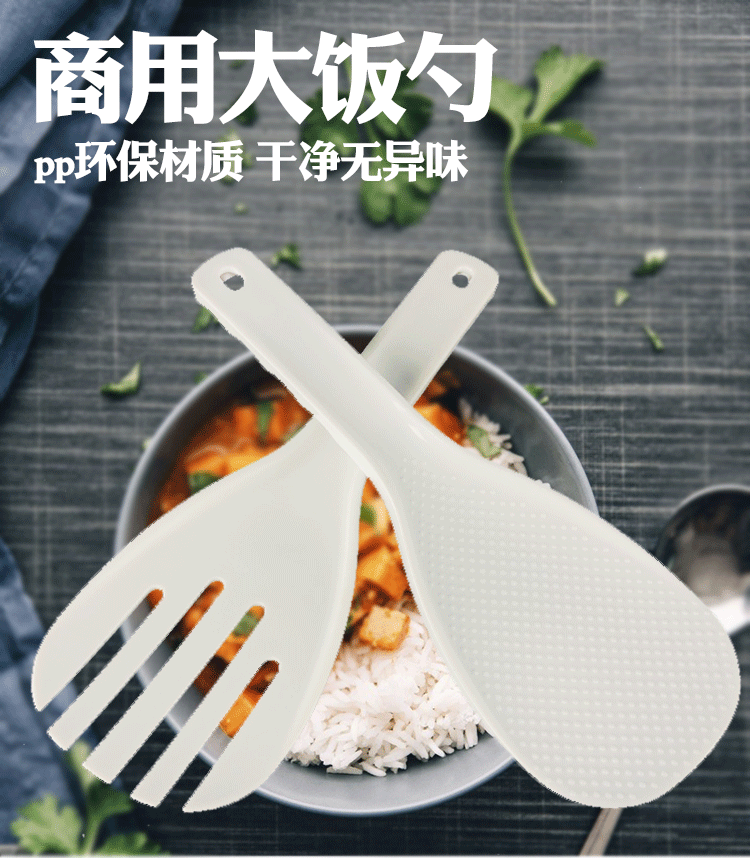 详情_01