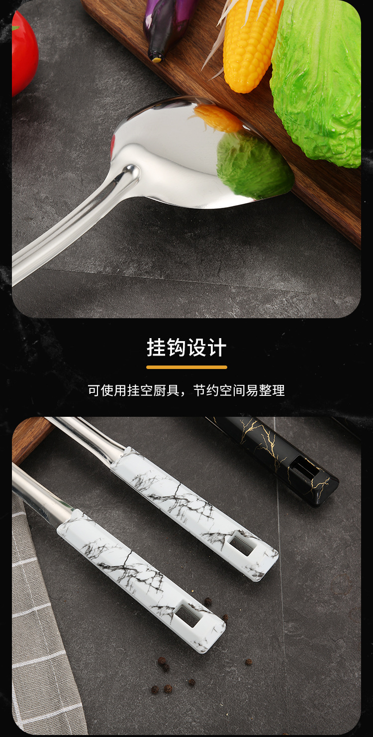 兴旺达厨具创_10