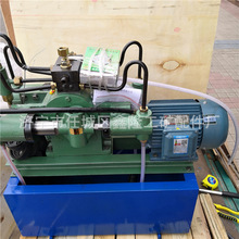 消防管道打压机 500公斤电动试压泵价格 测压泵