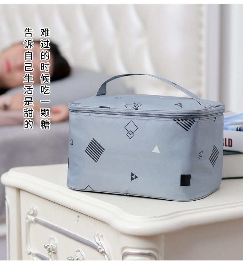 003化妆包改-1_04