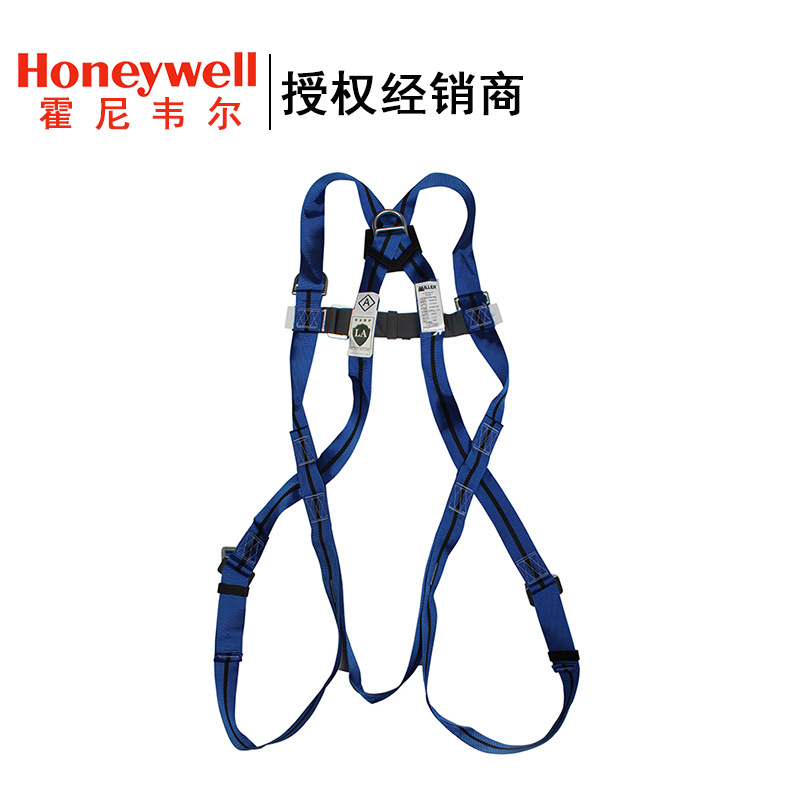 Honeywell/霍尼韦尔1011891A安全带 TITAN双挂点全身式安全带供应