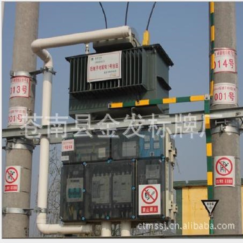 优惠杆号牌绑带不锈钢扎带电力线路牌反光牌警示牌标志标识