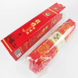 功能枕;保健器具配件;花草枕