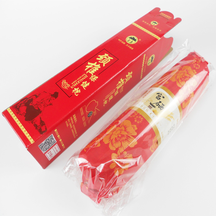 厂家直发竹炭颈椎枕头会销颈椎枕颈椎健康枕老年人礼品枕会销礼品