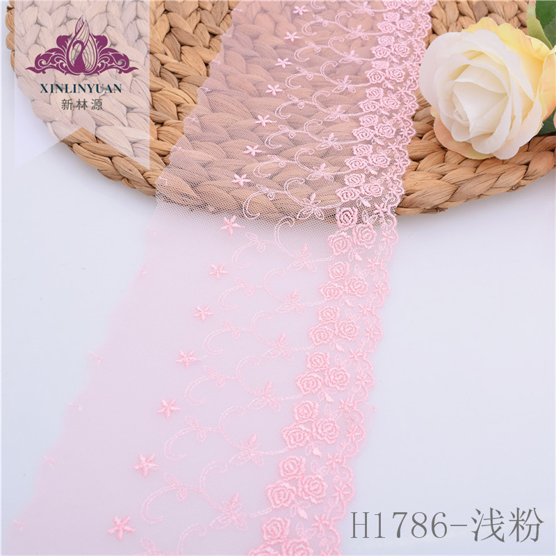 现货批发网布刺绣花边 11公分宽粉色蕾丝花边 服饰服装内衣辅料