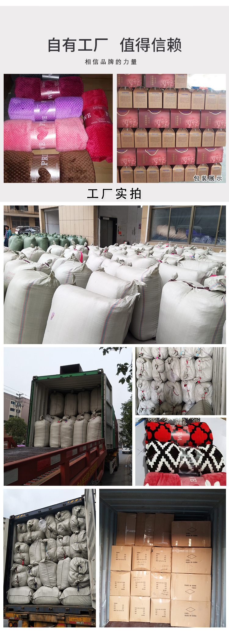 2345_image_file_copy_4