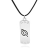 Naruto, classic accessory, necklace, keychain, European style, ebay, wholesale