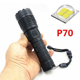 跨境新款P70手电筒 户外照明铝电筒USB快充LED照明变焦强光手电筒