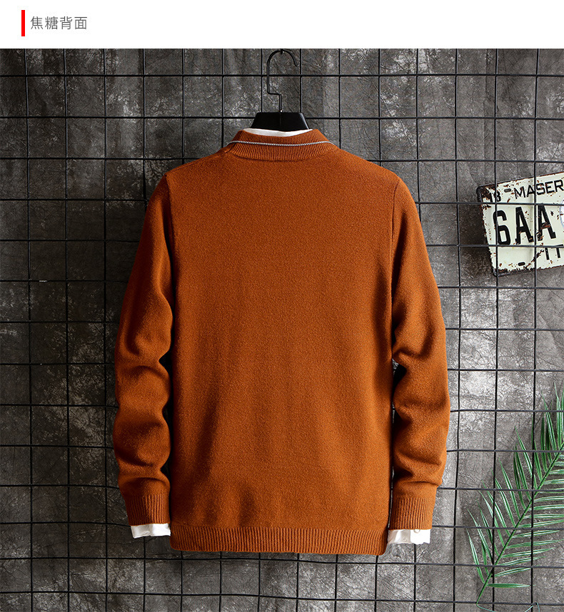 开店帮手-复制的图片20-12-13 15-31:06