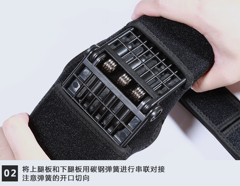 护膝助力器详情_08