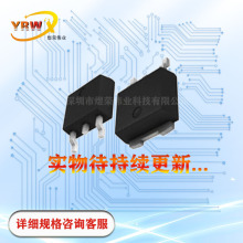 原装FDD10AN06AO 仙童现货 TO252贴片60V50A大功率mos晶体管