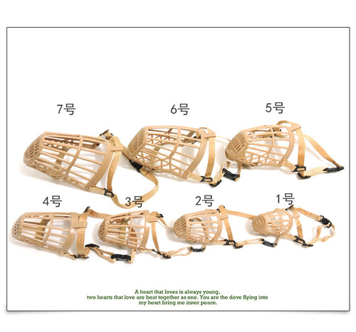 Dog Muzzle Anti-Bite, Anti-Barking, and Prevents Picking Up Objects — Medium & Large Breed Pet Mouth Cover/Muzzle Cage — Ideal for Golden Retrievers, Teddy Dogs, and More