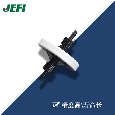 【洁出过滤】小蝶形墨水过滤器适合 喷绘机 UV打印机 写真机使用|ms