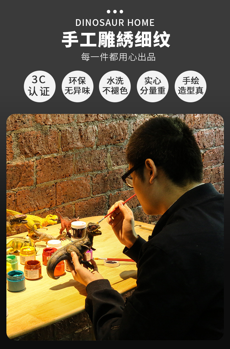 O1CN01j46Bn11MpiLm4OyDO_!!3041