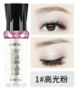 Cross -border overseas trade dedicated to the spiritual point of the beads and the eye shadow shadow pink, the mermaid mermaid monochrome pearl light -eye shadow flour manufacturer