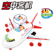 跨境回力直升機兒童滑翔機慣性飛機模型早教航空模型客機燈光聲效